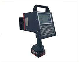 Máy khắc tem mác di động MKP-064