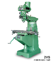 Vertical drilling machine model ZJQ5125