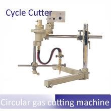 Máy cắt tròn bằng oxy gas CG2-600