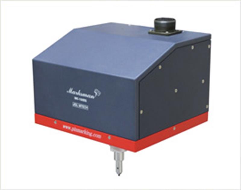 Dot peen marking head MK-100BS
