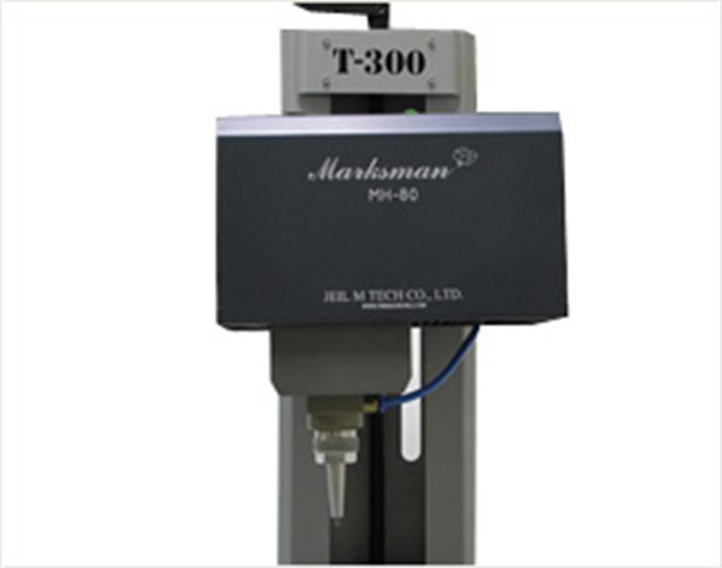 Dot peen marking head MH-80