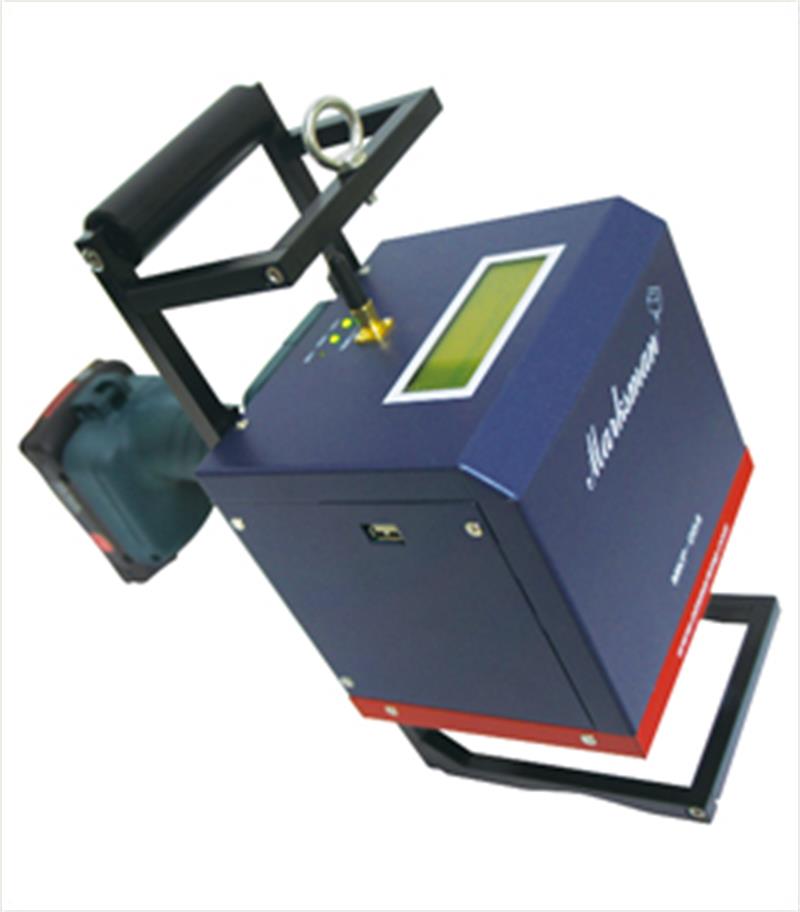 Battery operated hand-held (Portable) marking machine MKP-054